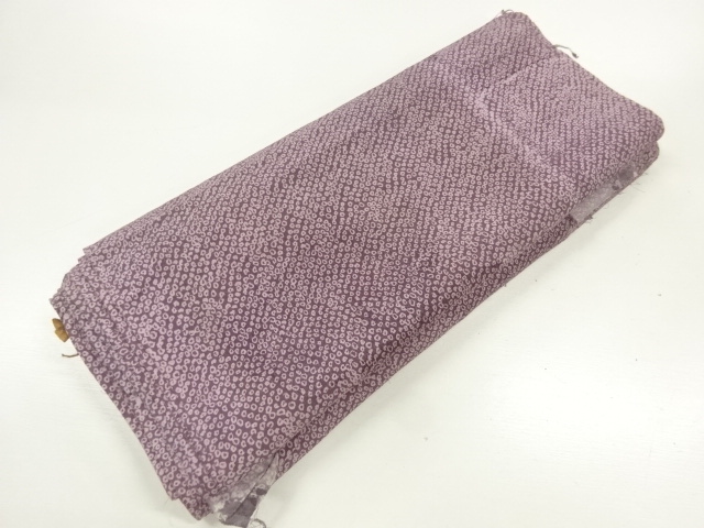 JAPANESE KIMONO / ANTIQUE ARAIHARI FOR HAORI / SILK / KANOKO PATTERN
